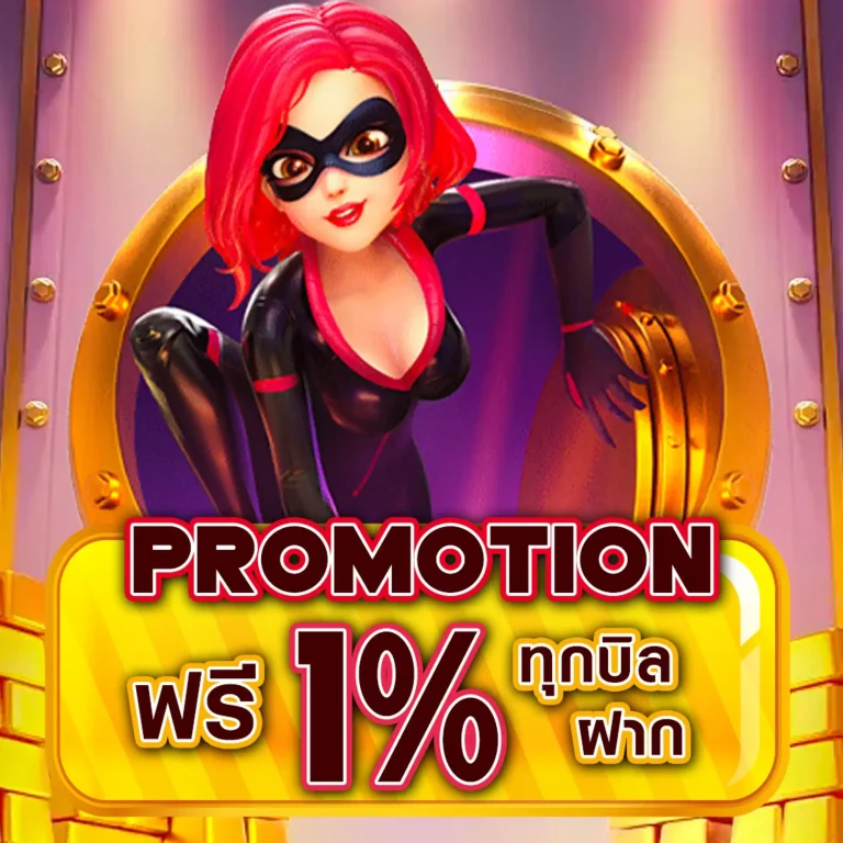 S2KGAME ทางเข้า